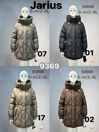 Куртка Yafeier 9369-02 brown - делук
