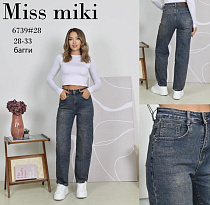 Джинсы Jeans Club 6739 blue - делук