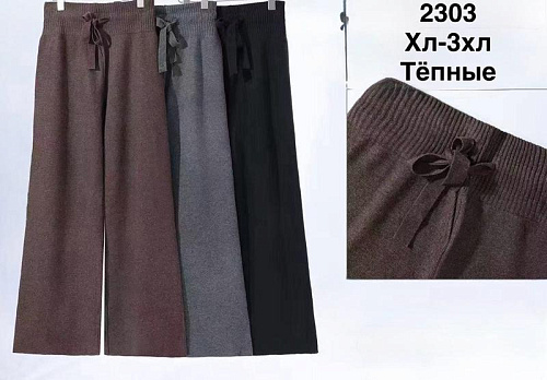 Штаны Minh 2303 mix - делук