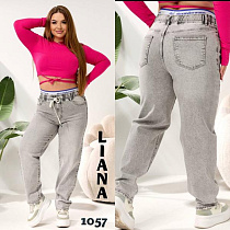 Джинсы Beki 1057 l.grey - делук