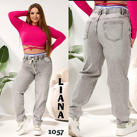 Джинсы Beki 1057 l.grey - делук