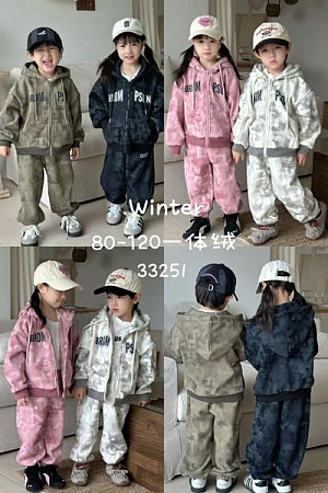 Костюм Спорт Meloria 33251 pink - делук