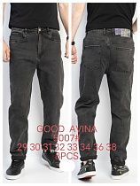 Джинсы Lili 5007 grey - делук