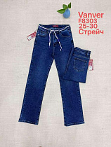 Джинсы Jeans Club F8303 navy - делук