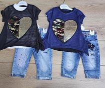 Костюм Emir Kids 328 navy - делук