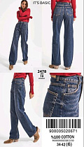 Джинсы Jeans Style 2478-2W5-10 blue - делук