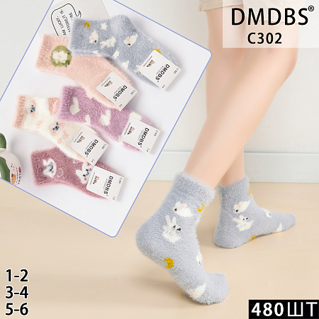 Носки С302 - делук