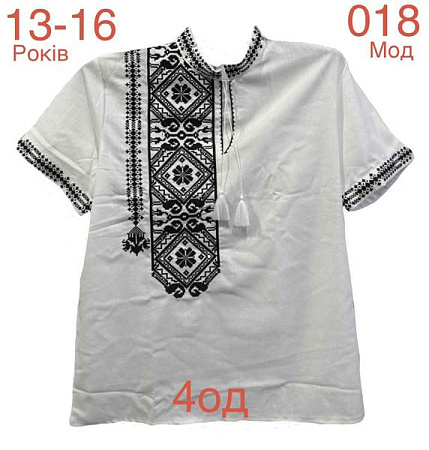 Вышиванка Надийка ND808-018 white - делук