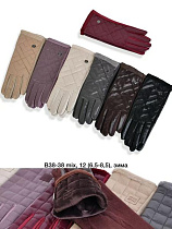 Перчатки Descarrilado B38-38 mix - делук