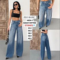 Джинсы Jeans Style 4634 blue - делук