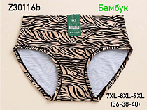 Трусы Redoor Z30116B beige - делук