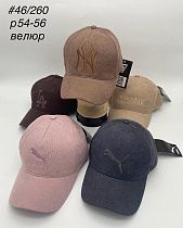 Кепка Dgmd 46-260 mix - делук