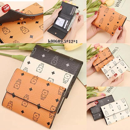 Кошелек Fashion Bag K806 camel - делук
