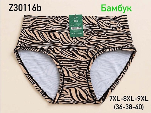 Трусы Redoor Z30116B beige - делук