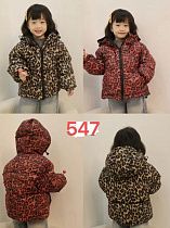 Куртка Farbique 547 red - делук