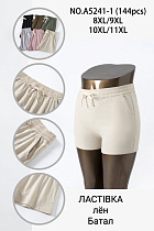 Шорты А5241-1 - делук