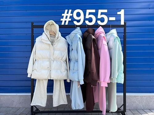 Костюм Liopt 955-1 white - делук