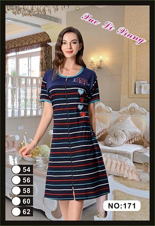 Халат Anion 171 navy-black - делук