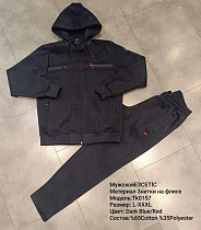 Костюм Спорт Azt AZ317-0157 navy - делук