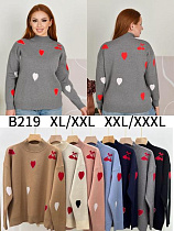 Свитер Dgmd B219 mix - делук