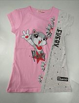 Футболка BB020 pink Футболка BB020 pink