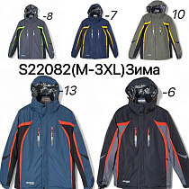 Куртка Ale-Ate S22082-10 khaki - делук