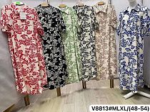 Платье Dorimodes V88131 white-black - делук
