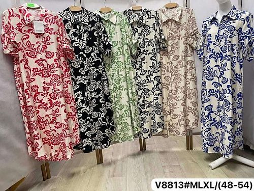 Платье Dorimodes V88131 white-black - делук