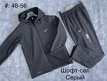 Костюм Спорт Faraon FR565 grey - делук