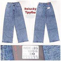 Джинсы Relucky W0312-15 l.blue - делук