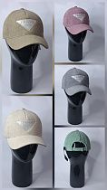 Кепка Keps Hats C44 beige - делук