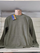 Свитер Panda 1374 khaki - делук