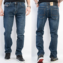 Джинсы Maxim Jeans 6688 blue - делук