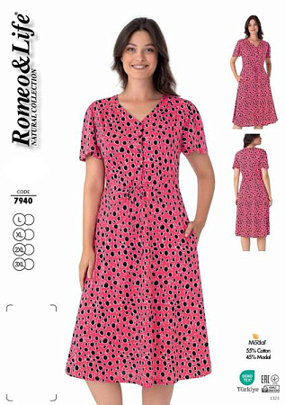 Платье Cotpark 7940 fuchsia - делук