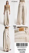 Джинсы Maxim Jeans 3096-159 beige - делук