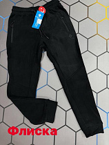 Штаны Спорт Alex Clothes 6044 black - делук