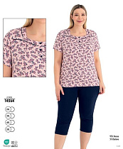 Пижама Cotpark 14564 pink - делук