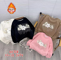 Свитер Фунтик 6630 white Свитер Фунтик 6630 white - делук