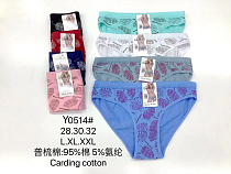 Трусики Y0514 - делук