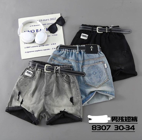 Шорты Meloria 8307 black - делук