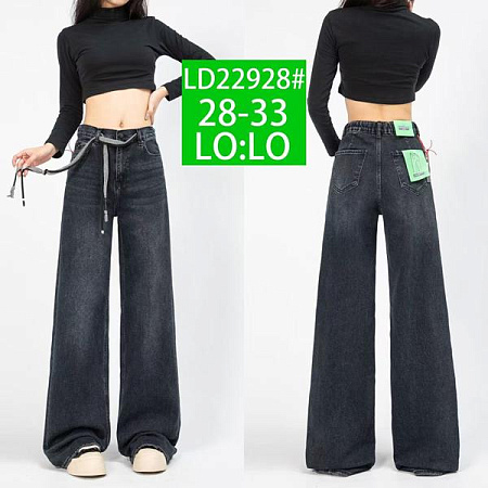 Джинсы Lolo Blues LD22928 black - делук