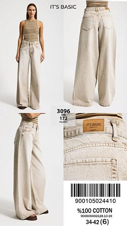 Джинсы Maxim Jeans 3096-159 beige - делук