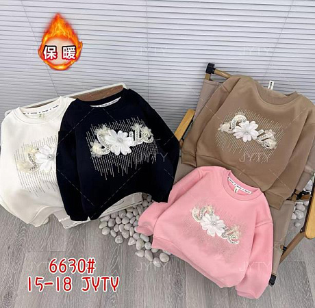 Свитер Фунтик 6630 white - делук