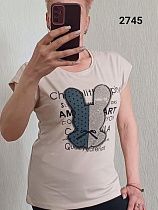 Футболка Fsn 2745 beige - делук