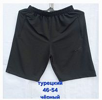 Шорты Hoan HN390 black - делук