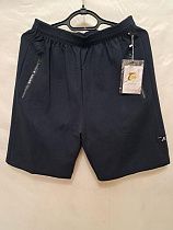 Шорты Giang 21 navy - делук