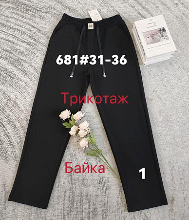 Штаны Спорт Leen 681-1 black - делук
