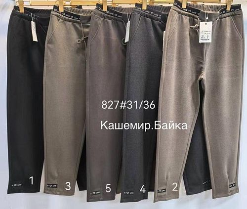 Штаны Immei 827-4 grey - делук