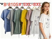 Футболка Estima B8105 yellow - делук