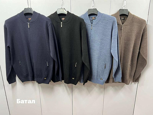 Кофта Navas NW409 grey - делук